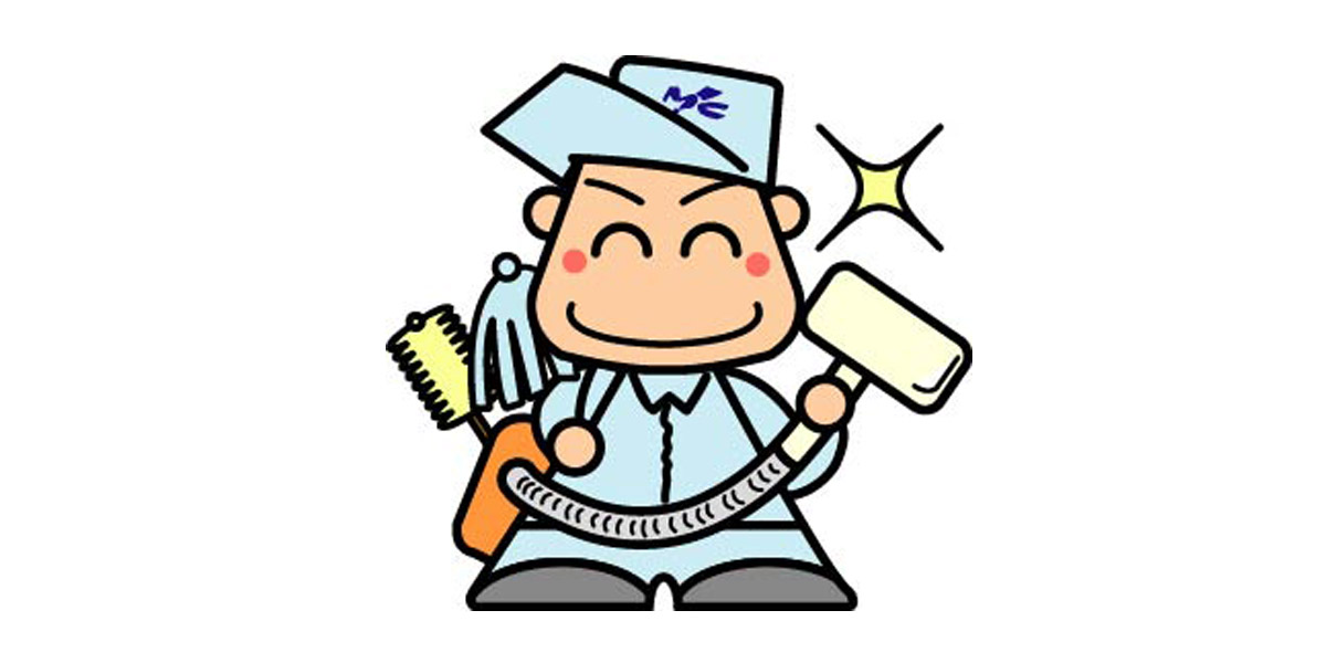 株式会社ミスタークリーンは香川県のお掃除.内装.遺品整理.お墓掃除専門会社